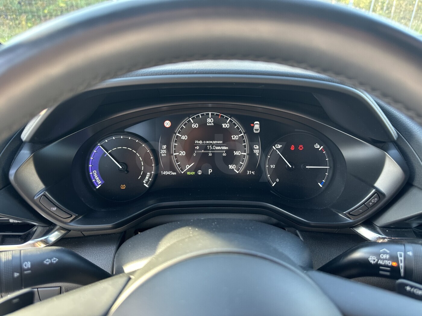 Mazda MX-30 фото 9