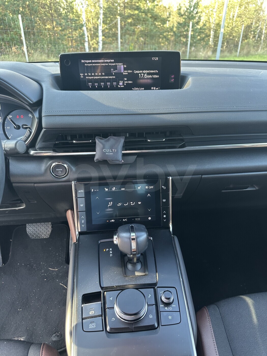 Mazda MX-30 фото 10