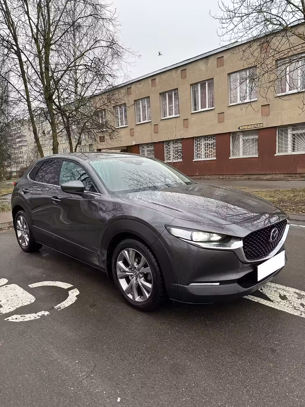 Mazda CX-30