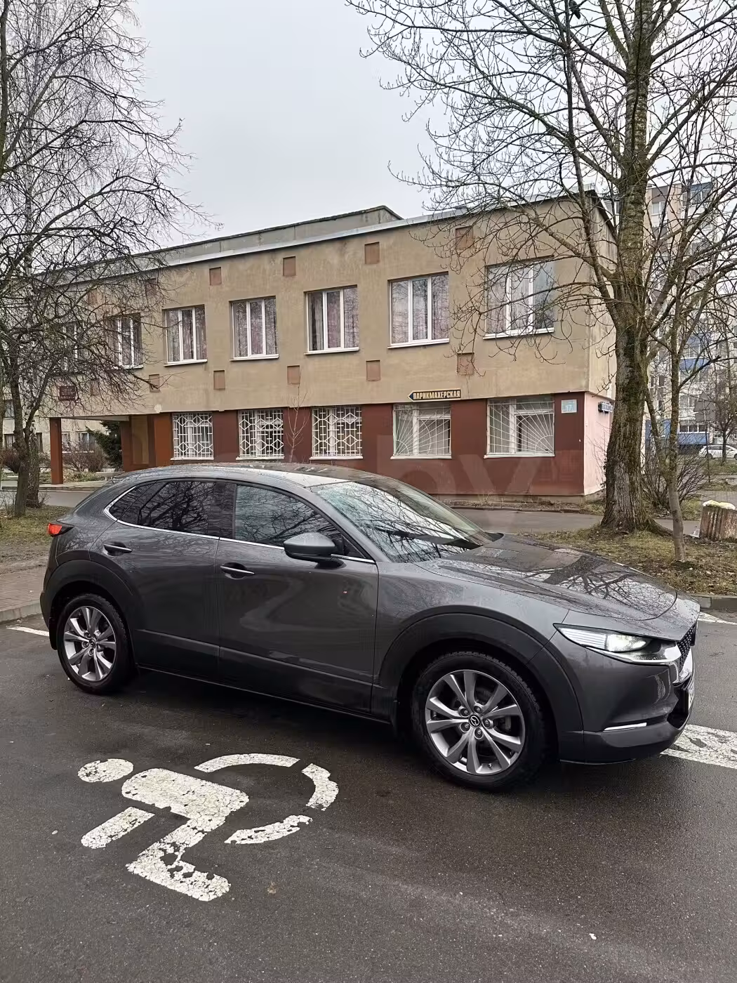 Mazda CX-30 фото 3