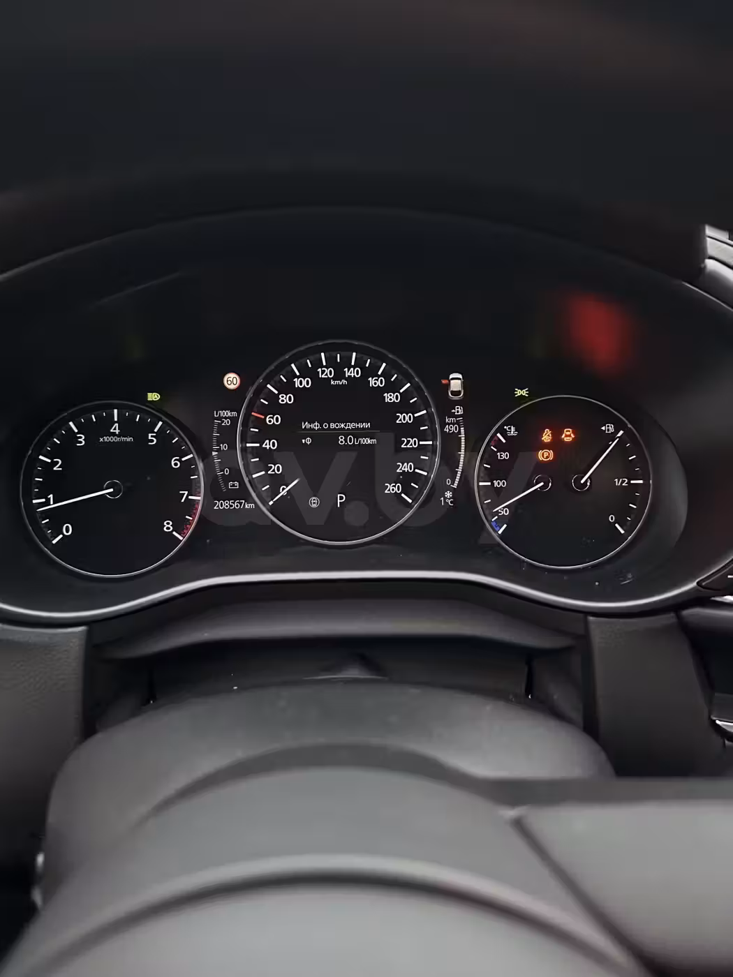 Mazda CX-30 фото 17