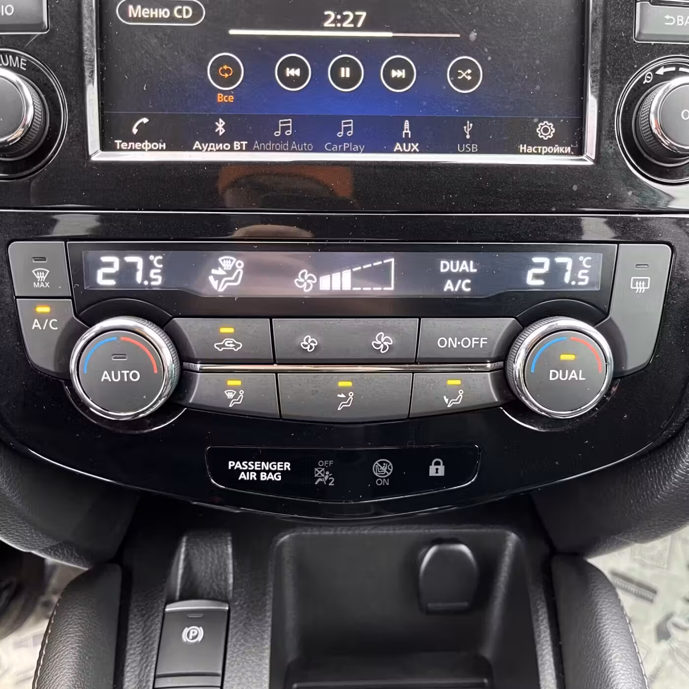 Nissan Qashqai фото 15