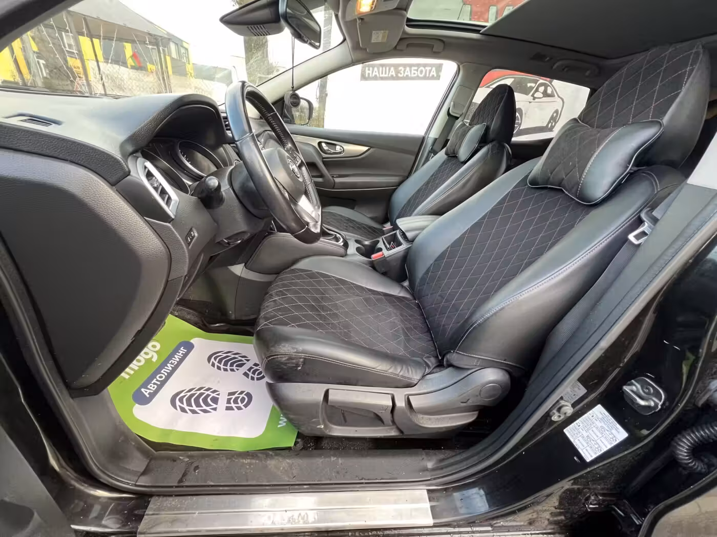 Nissan Qashqai фото 14