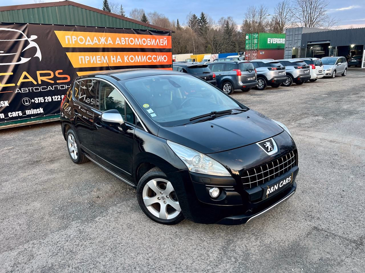 Peugeot 3008 фото 3