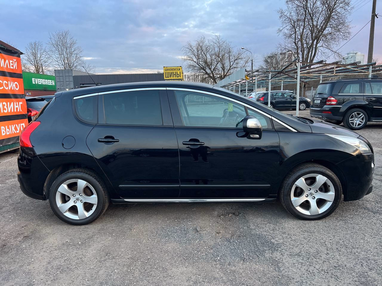 Peugeot 3008 фото 16