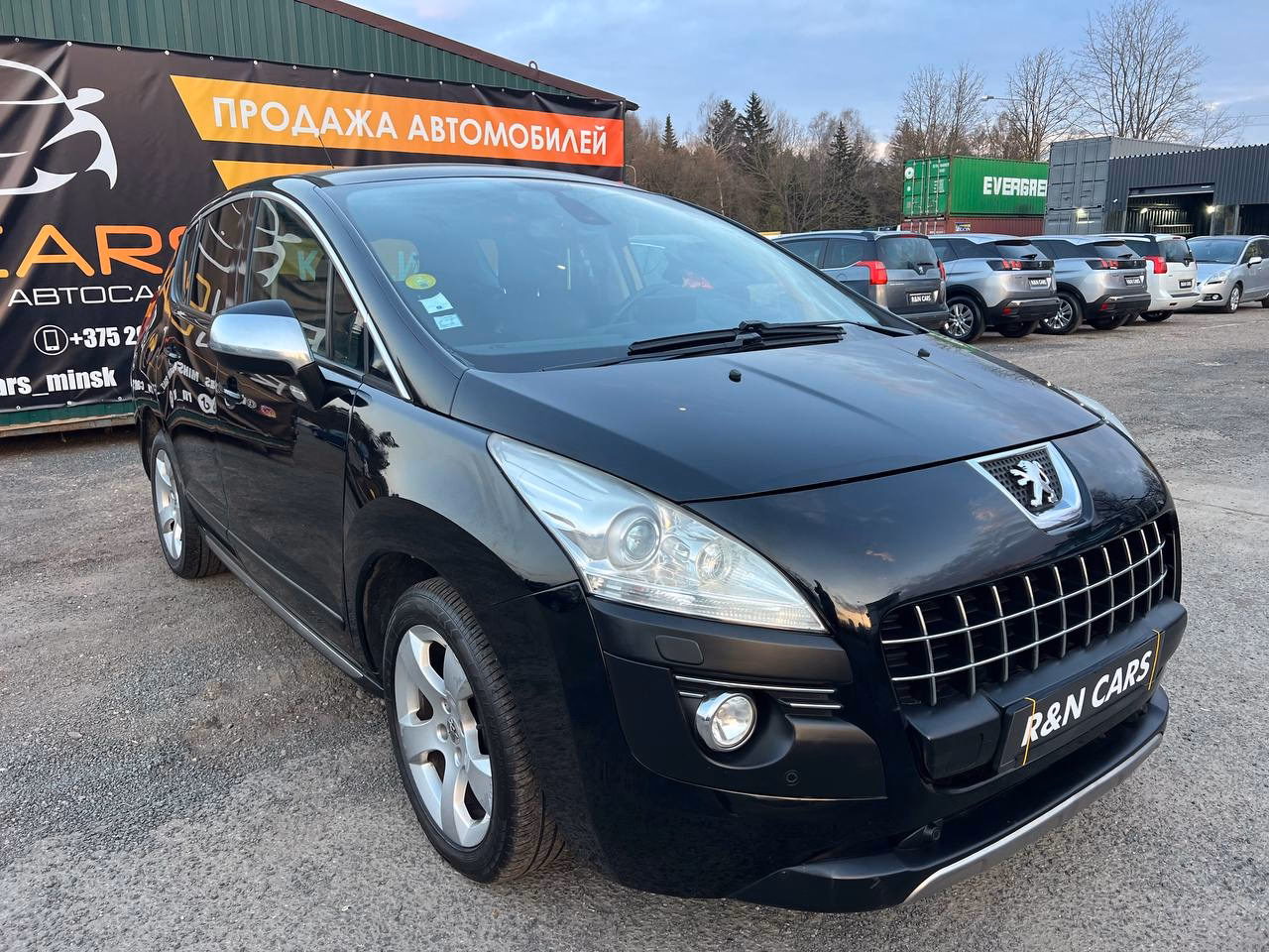 Peugeot 3008 фото 17