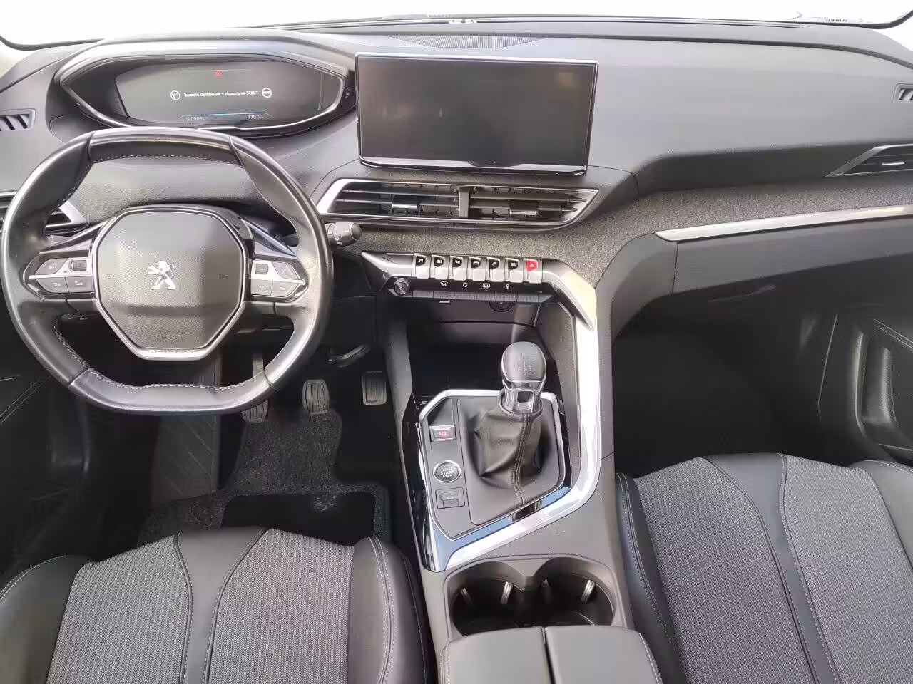 Peugeot 3008 фото 6