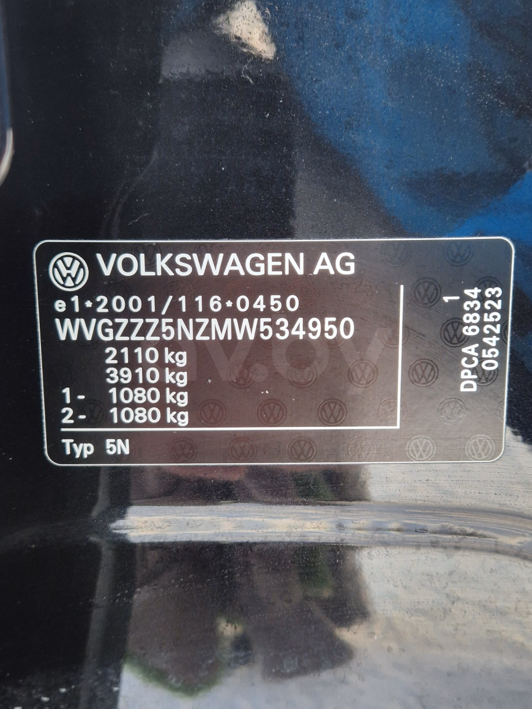 Volkswagen Tiguan фото 18