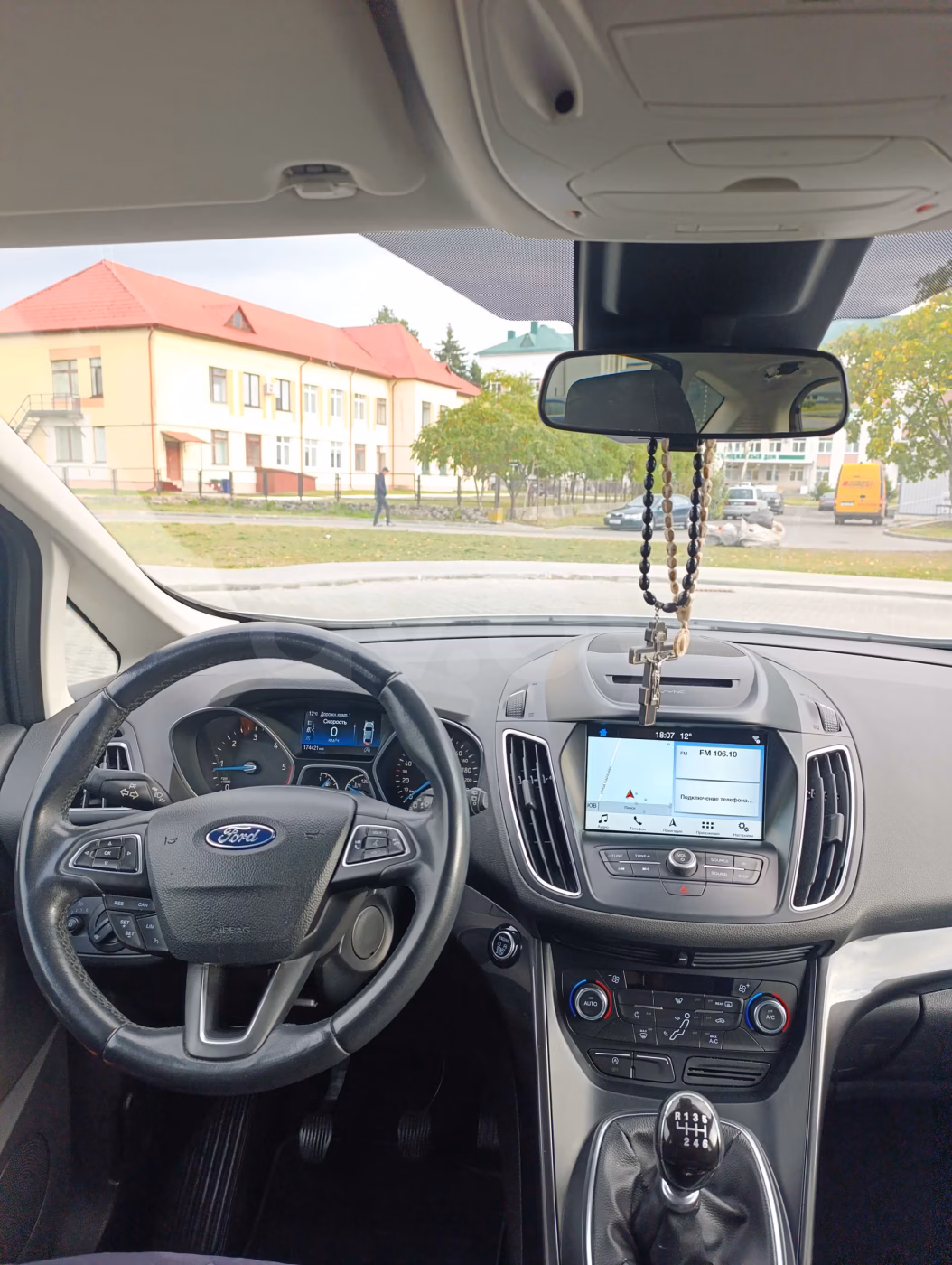 Ford C-MAX фото 8