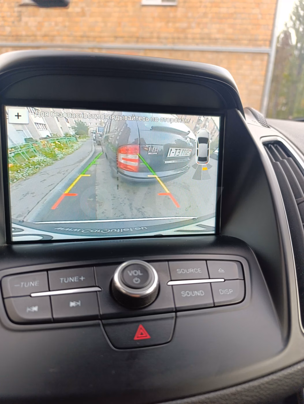 Ford C-MAX фото 14