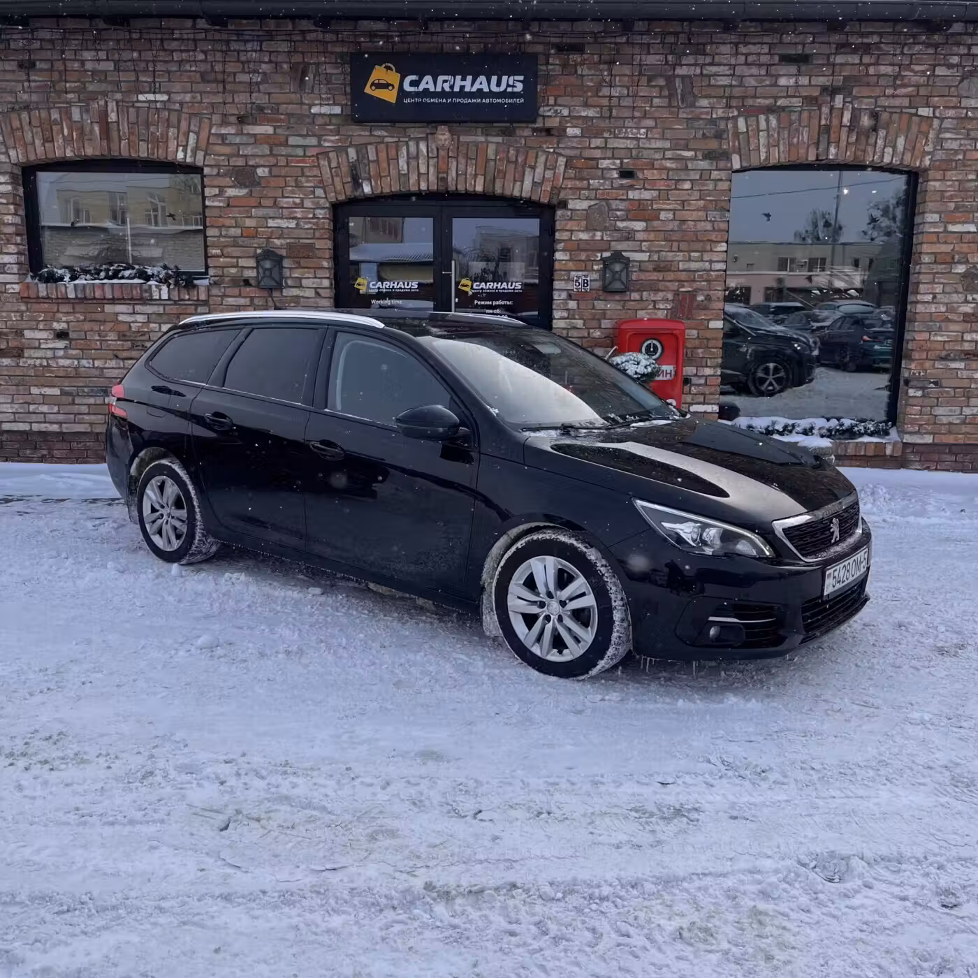 Peugeot 308