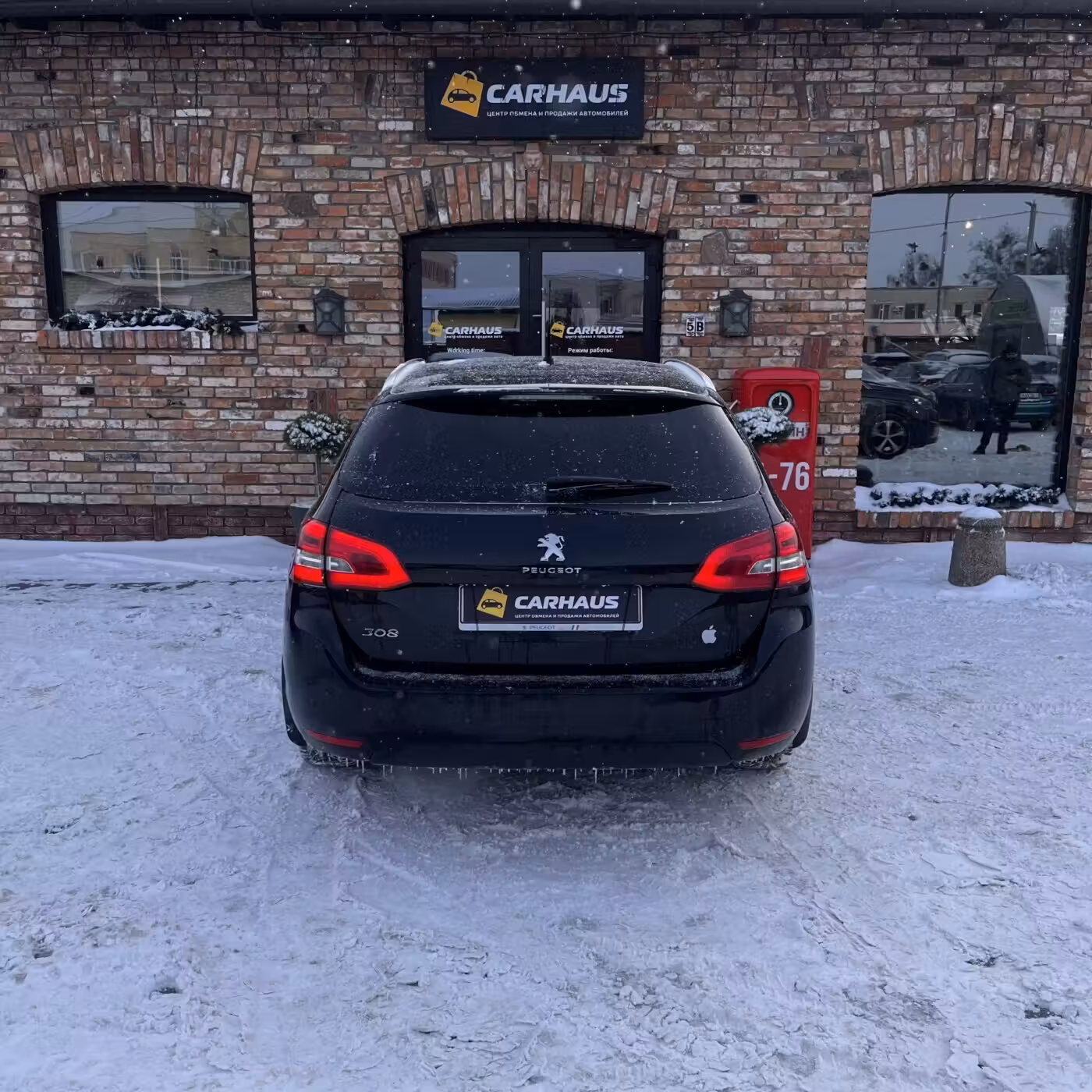 Peugeot 308 фото 5