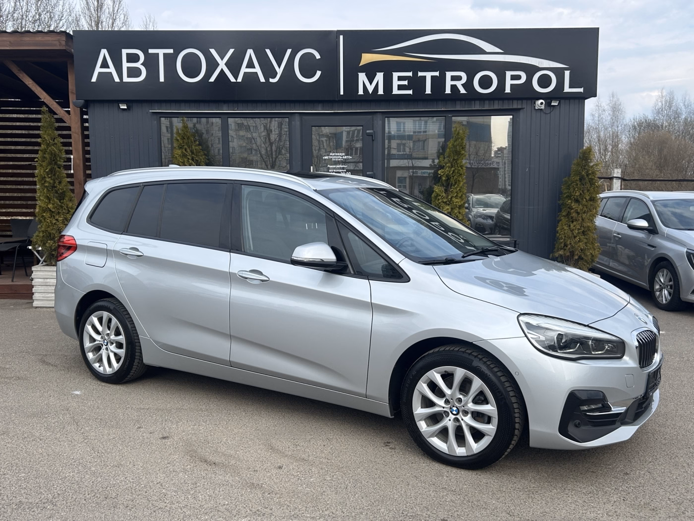 BMW 2 серия Gran Tourer