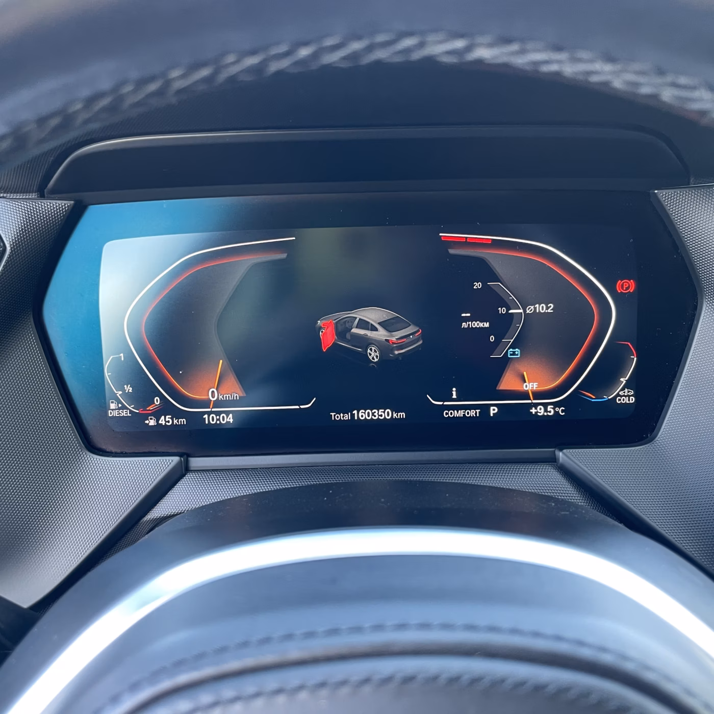 BMW 2 серия фото 20