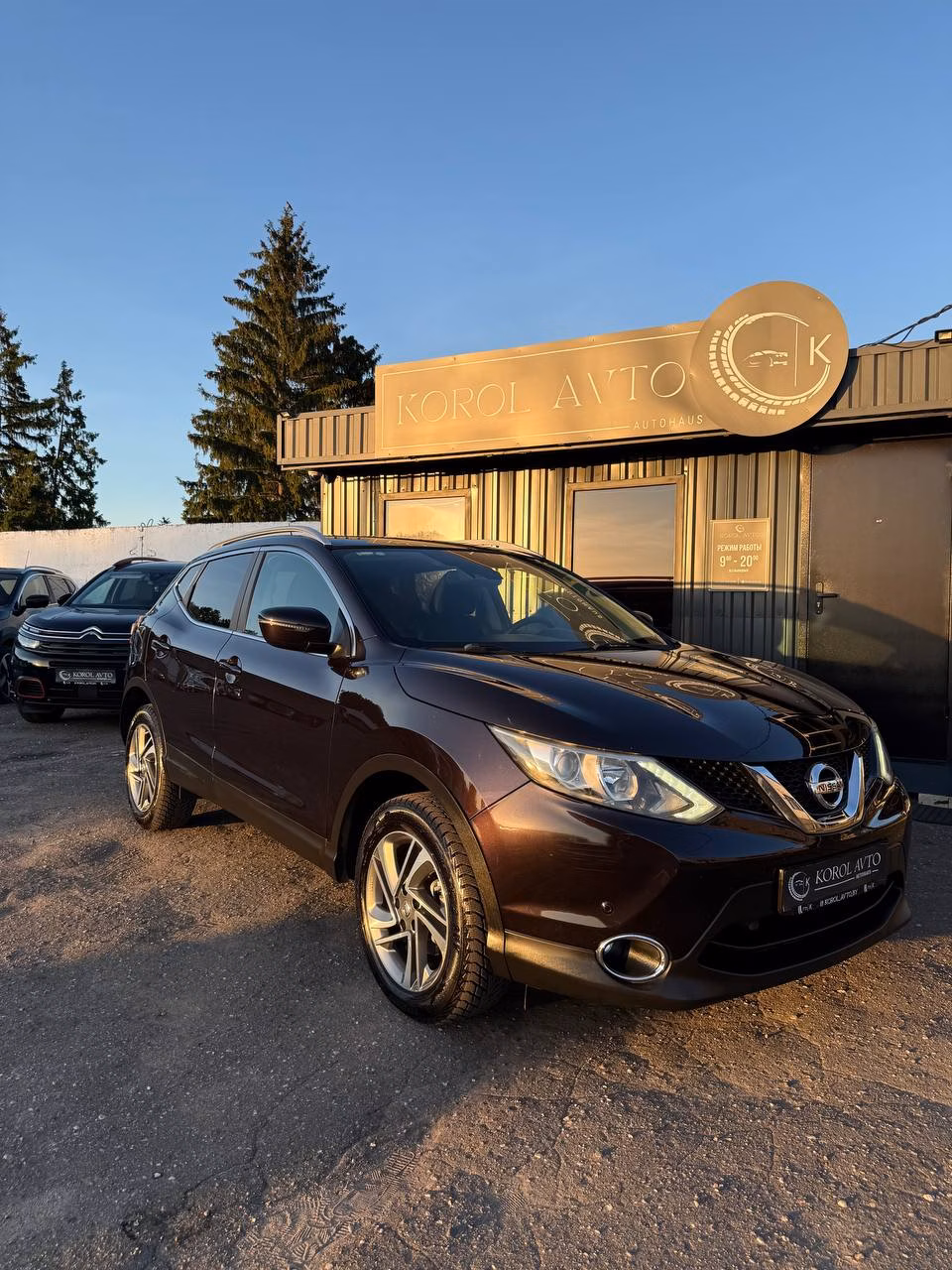 Nissan Qashqai фото 5