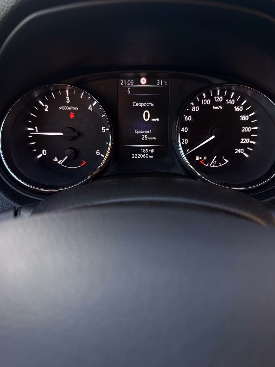 Nissan Qashqai фото 12