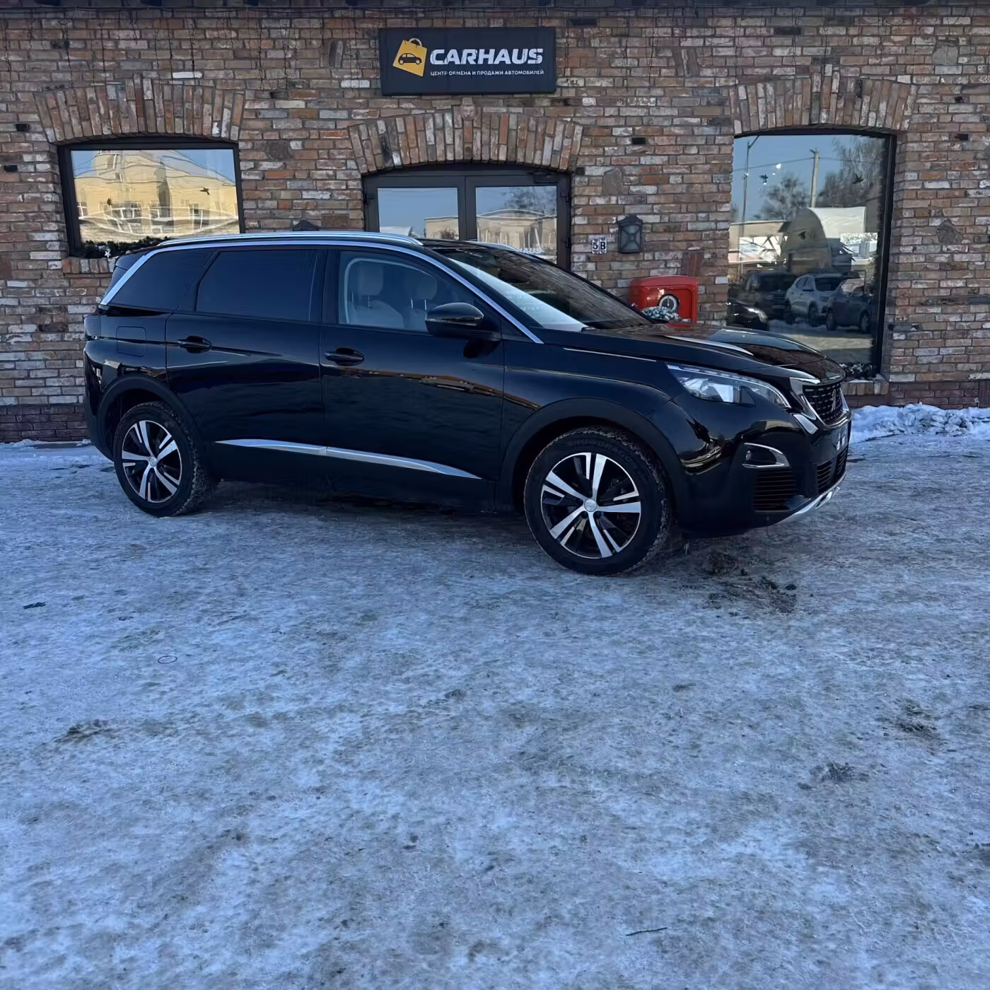Peugeot 5008