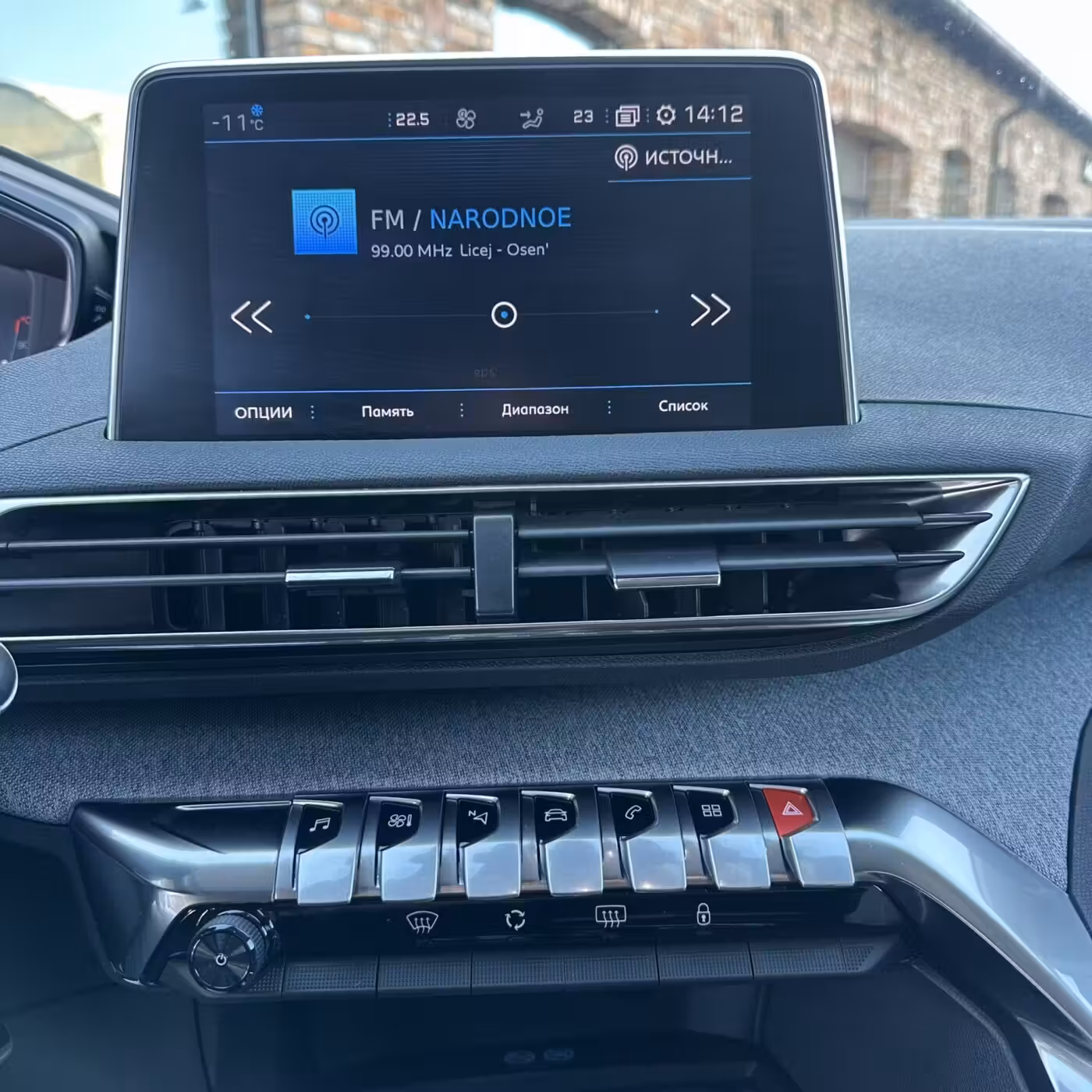 Peugeot 5008 фото 17