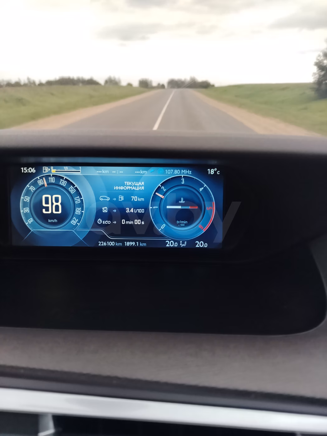 Citroen C4 Grand Picasso фото 16