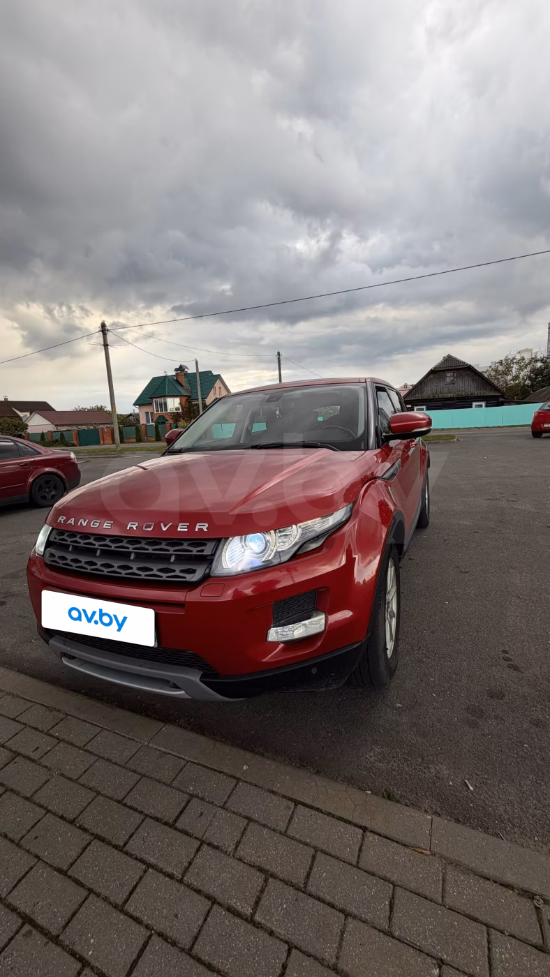 Land Rover Range Rover Evoque