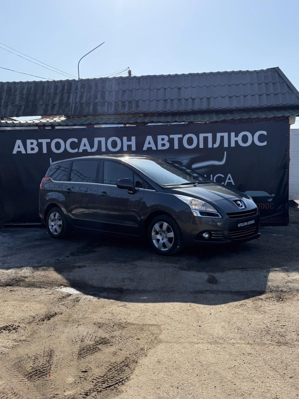 Peugeot 5008 фото 2