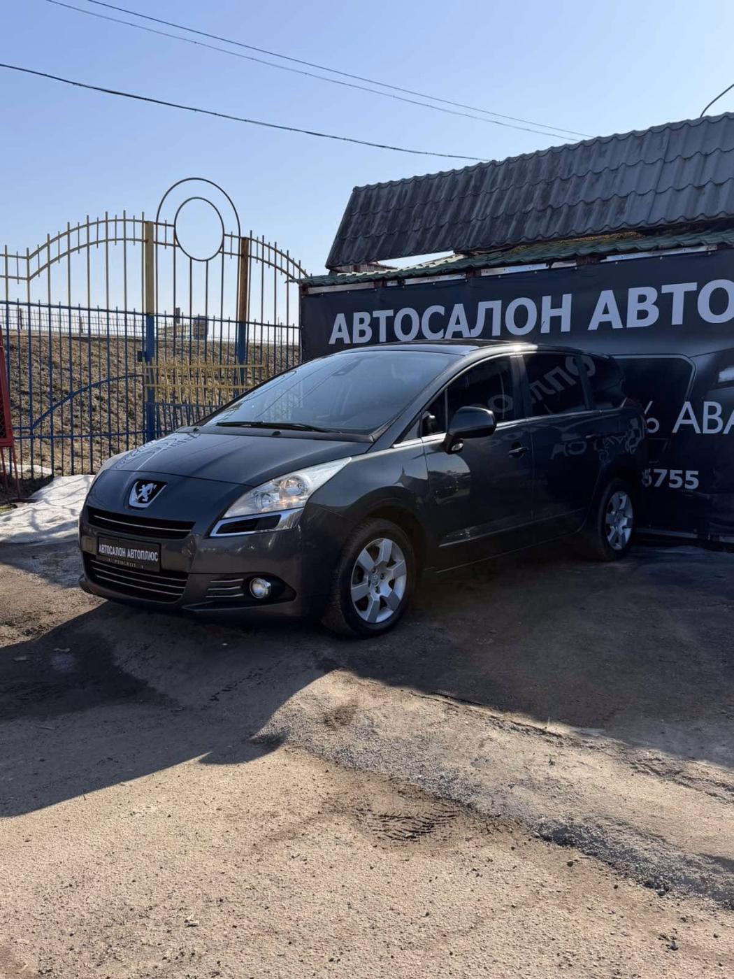 Peugeot 5008 фото 4