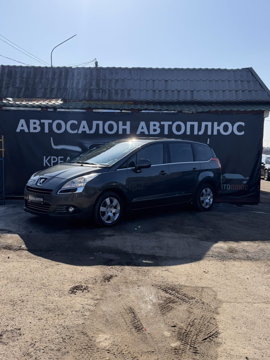 Peugeot 5008 фото 5