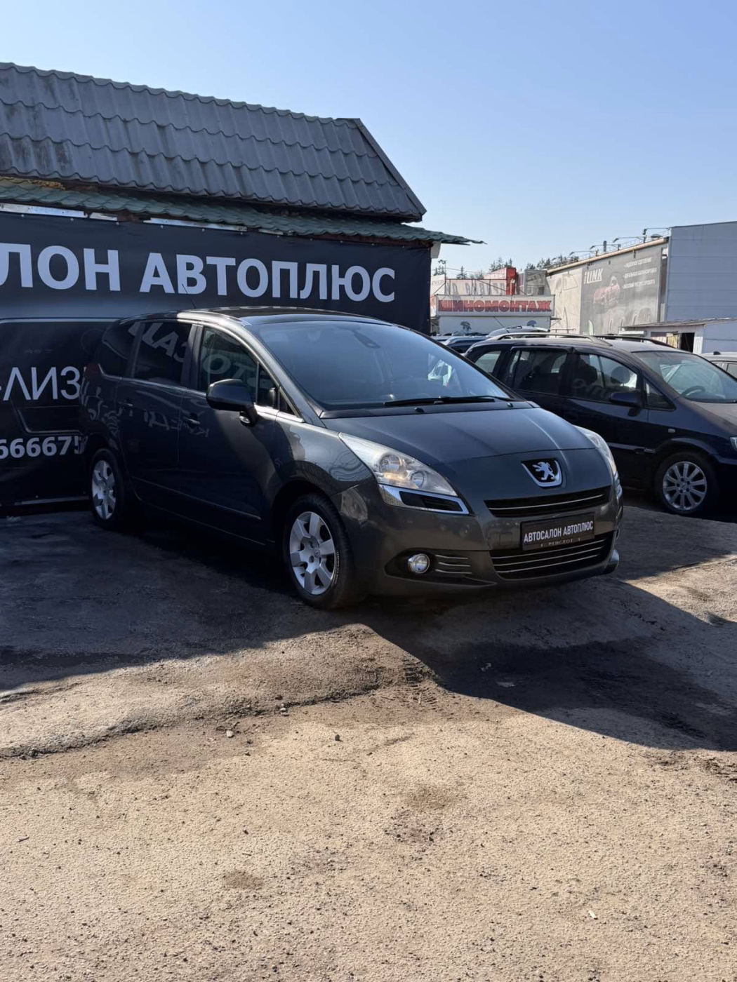 Peugeot 5008 фото 6