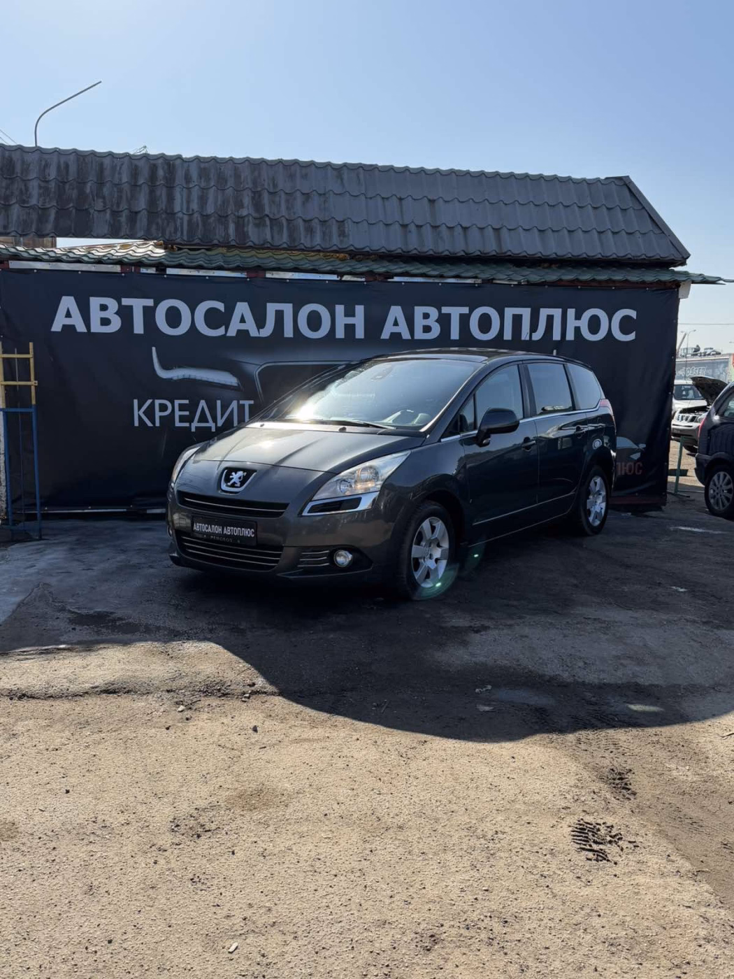 Peugeot 5008 фото 7