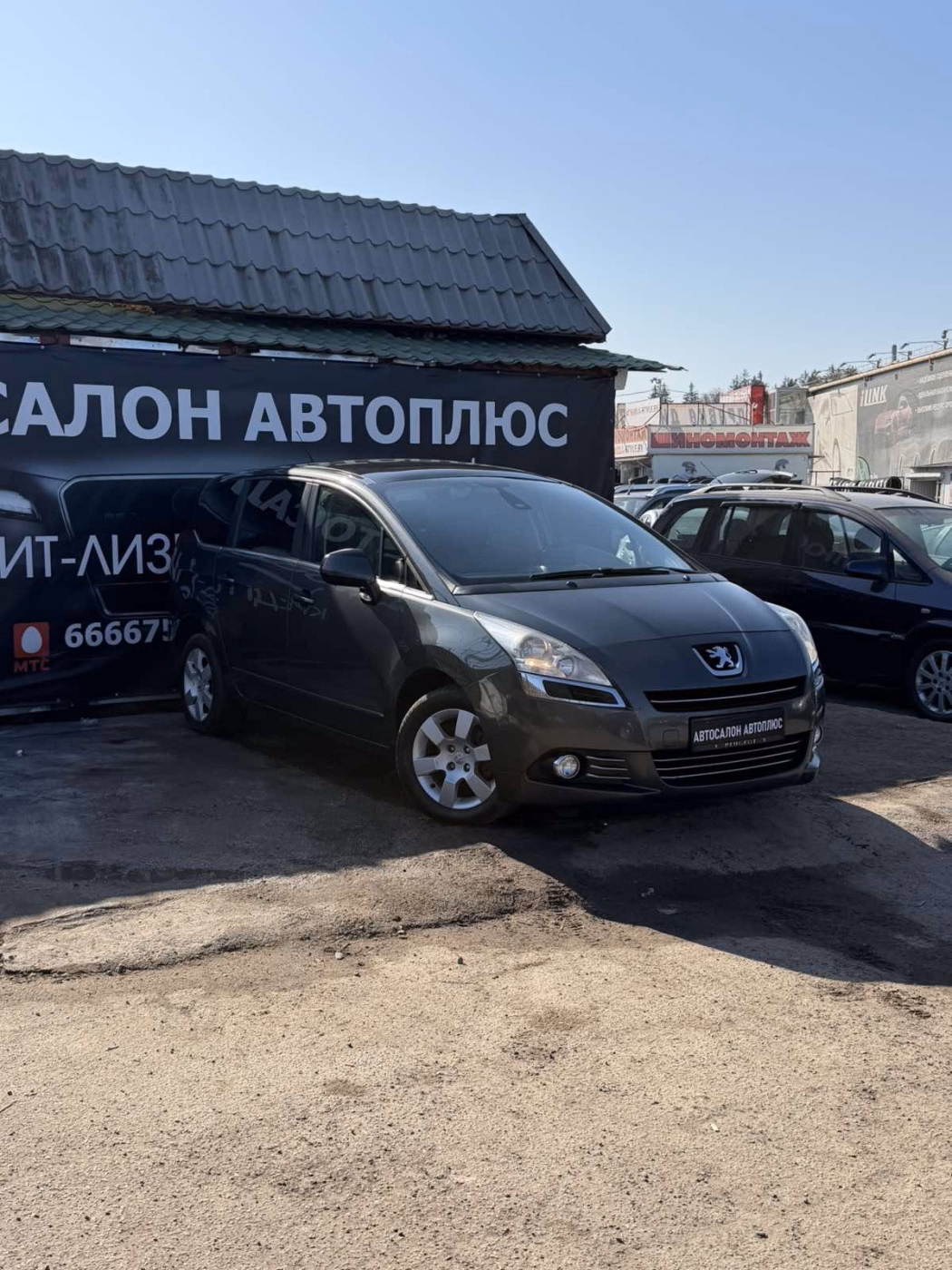Peugeot 5008 фото 11