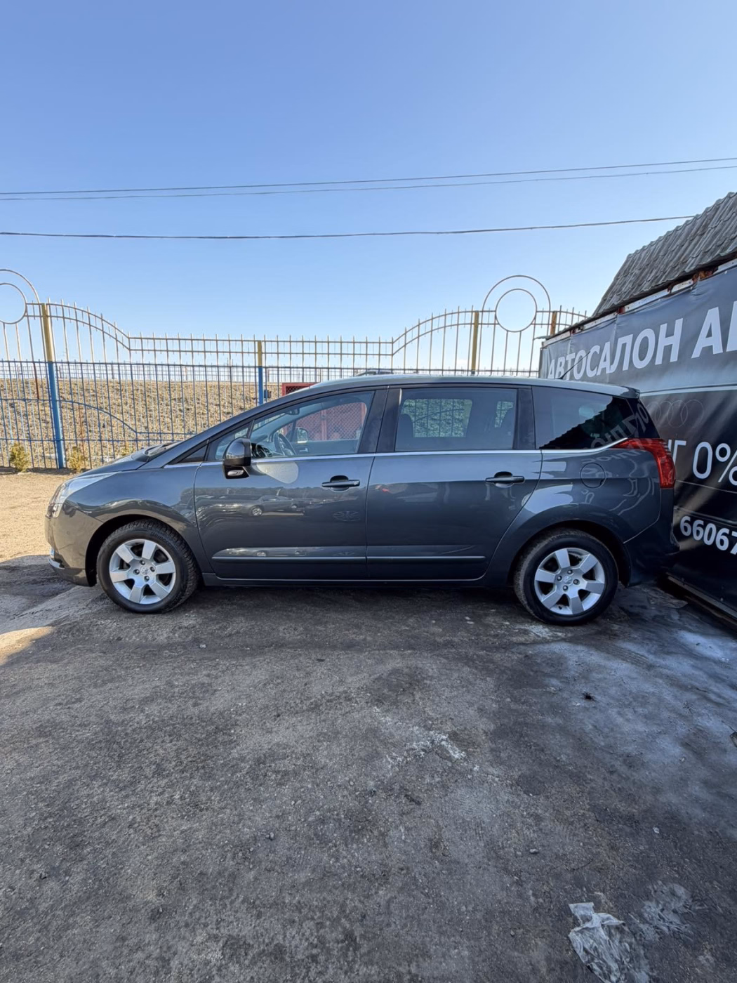 Peugeot 5008 фото 13