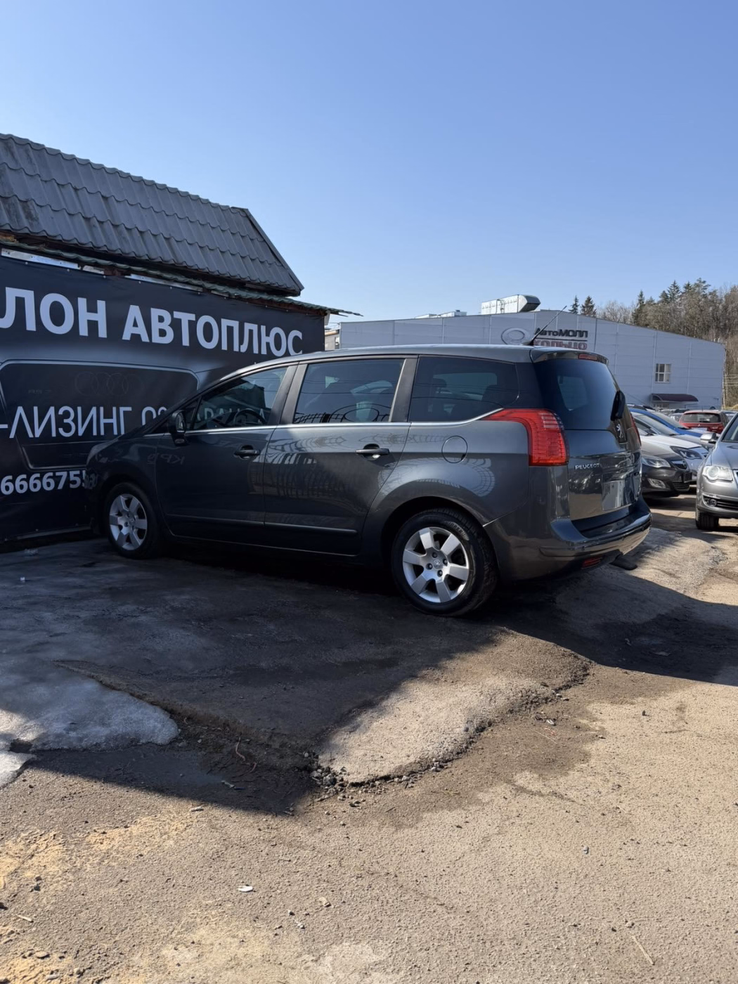 Peugeot 5008 фото 15