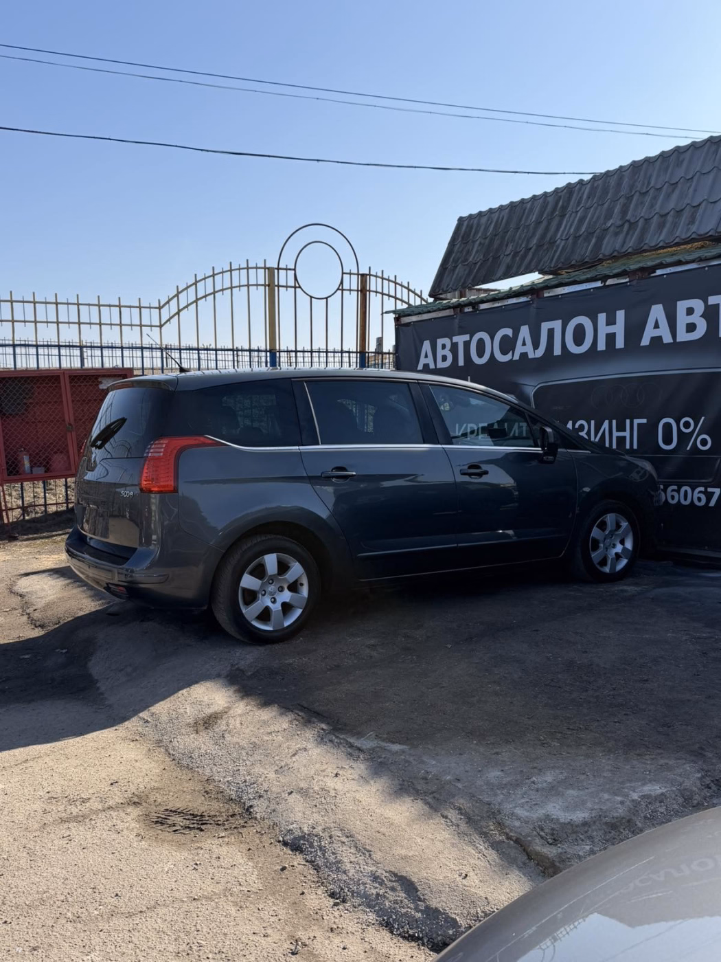 Peugeot 5008 фото 17