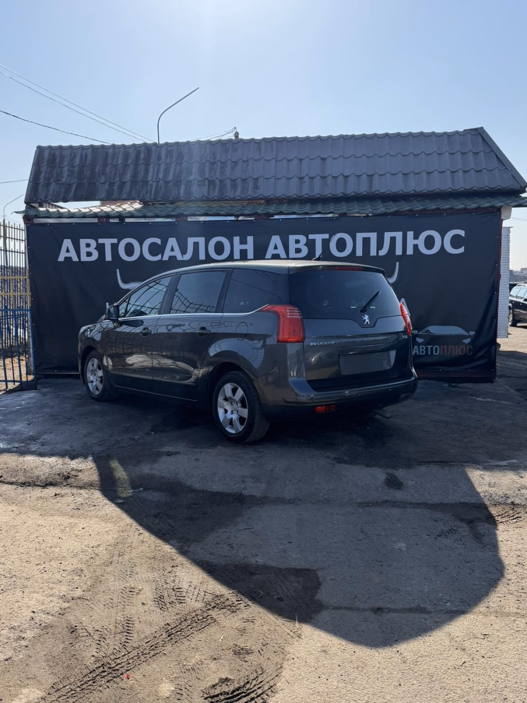Peugeot 5008 фото 20
