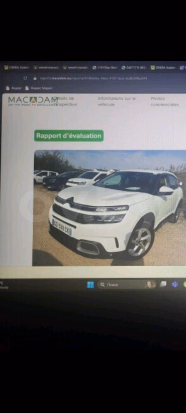 Citroen C5 Aircross фото 17