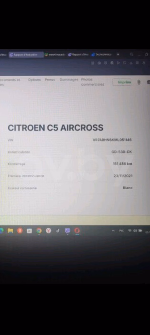 Citroen C5 Aircross фото 18