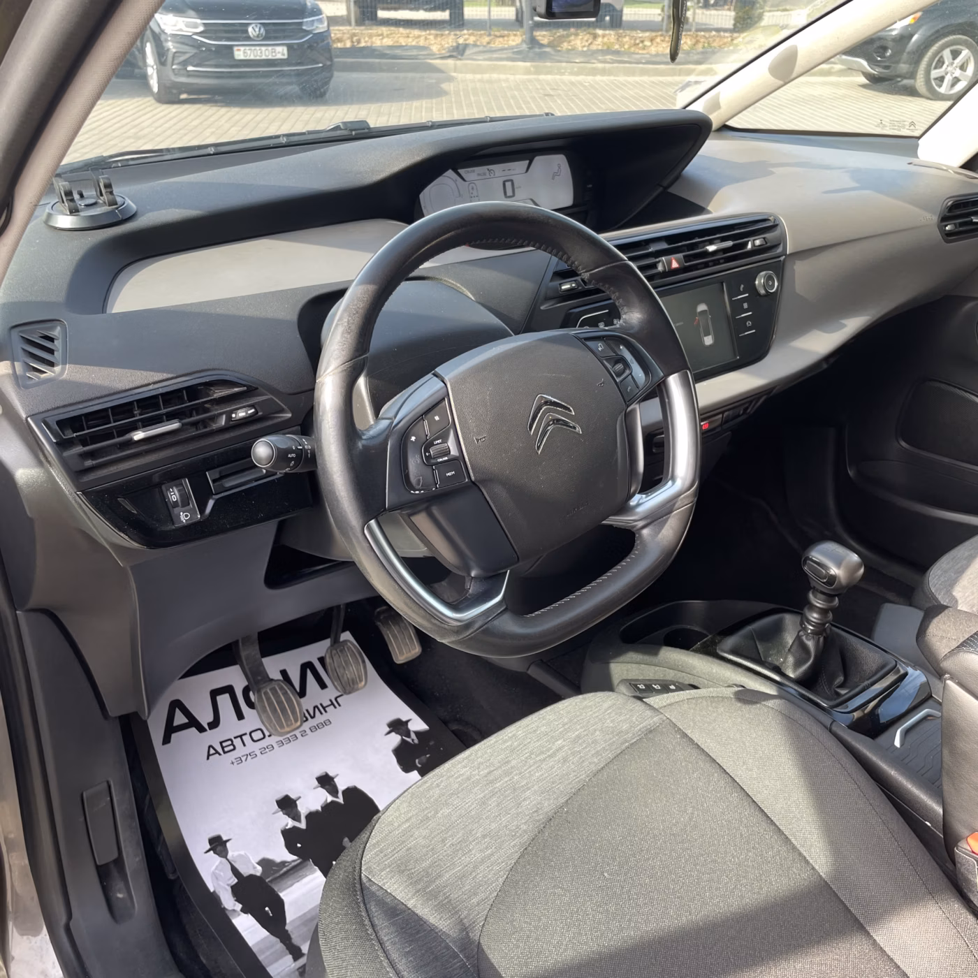 Citroen C4 Spacetourer фото 11