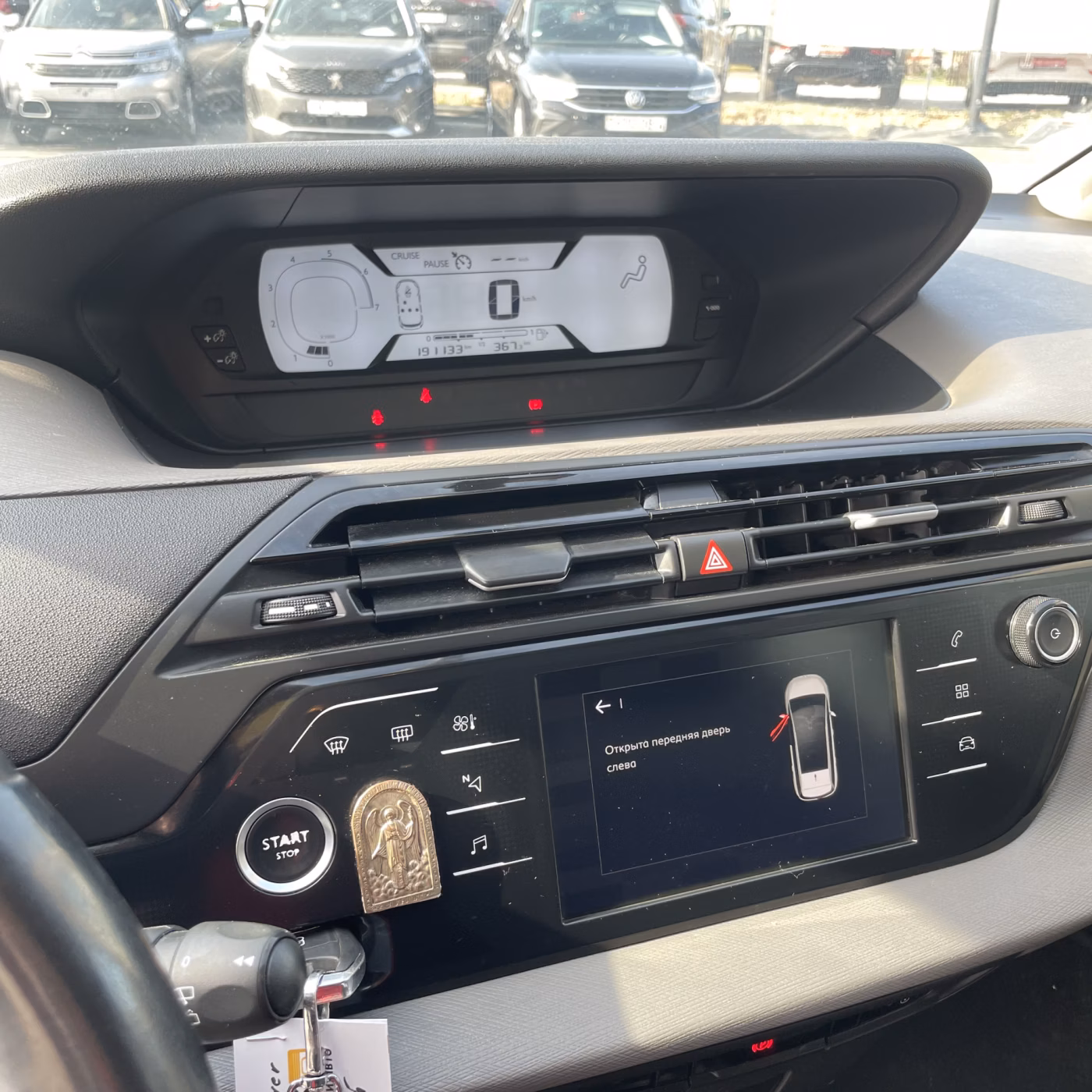Citroen C4 Spacetourer фото 15