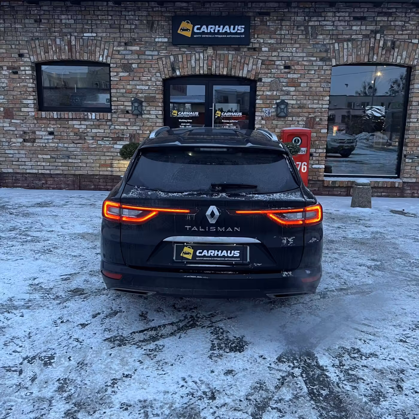 Renault Talisman фото 5