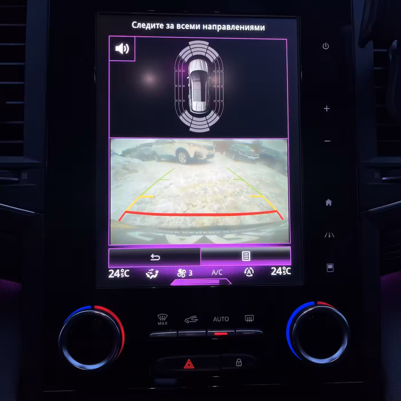 Renault Talisman фото 17
