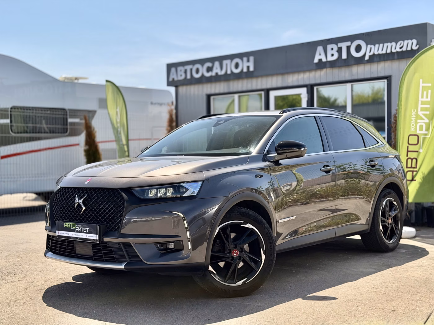 DS 7 Crossback
