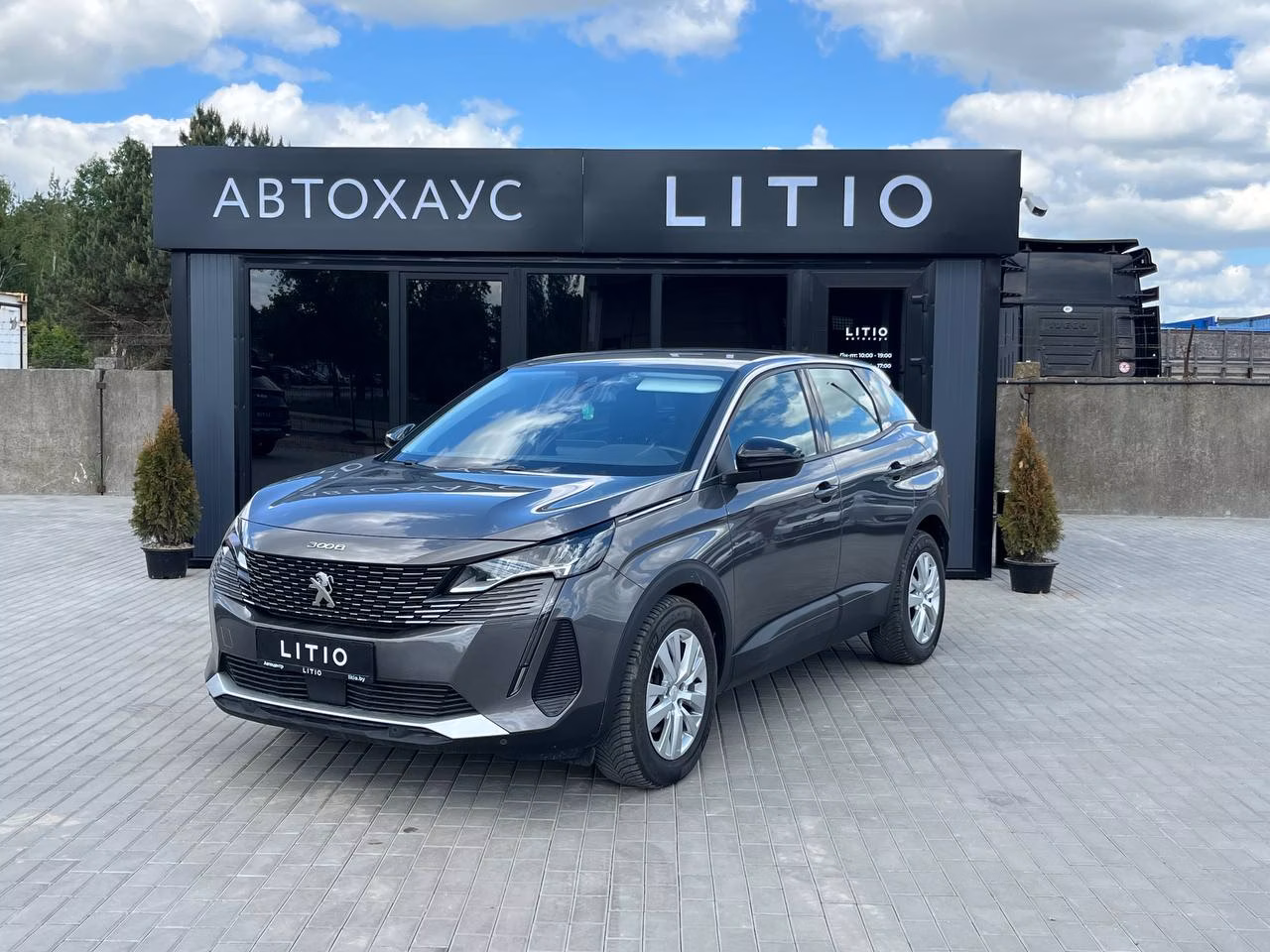 Peugeot 3008