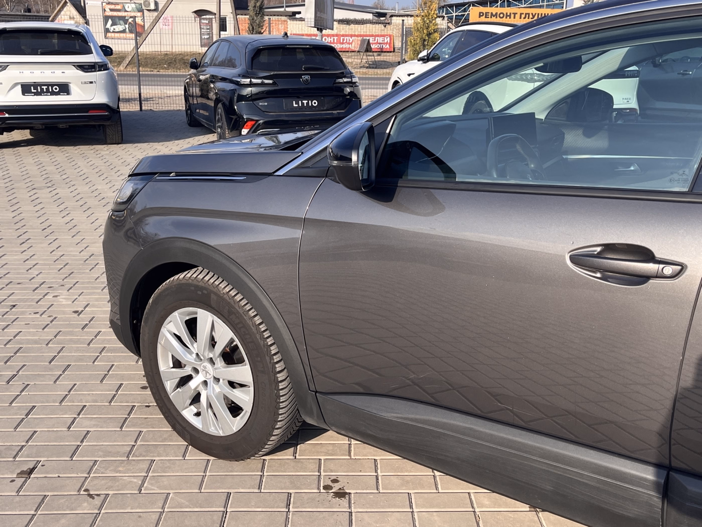 Peugeot 3008 фото 3