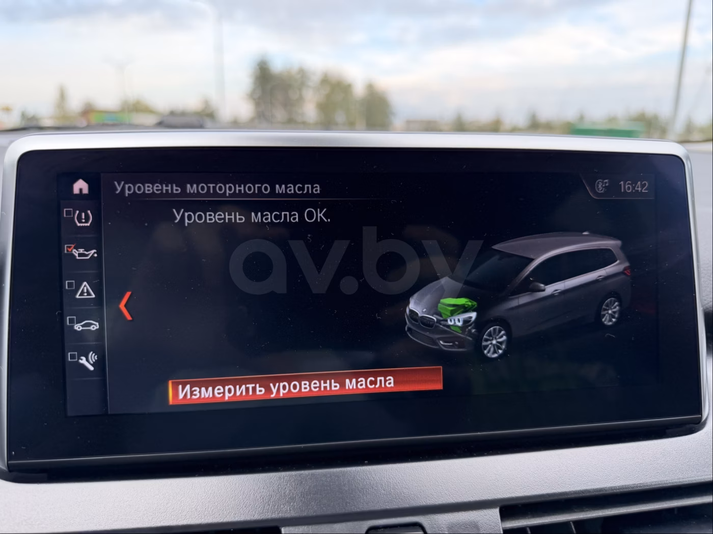 BMW 2 серия Gran Tourer фото 18