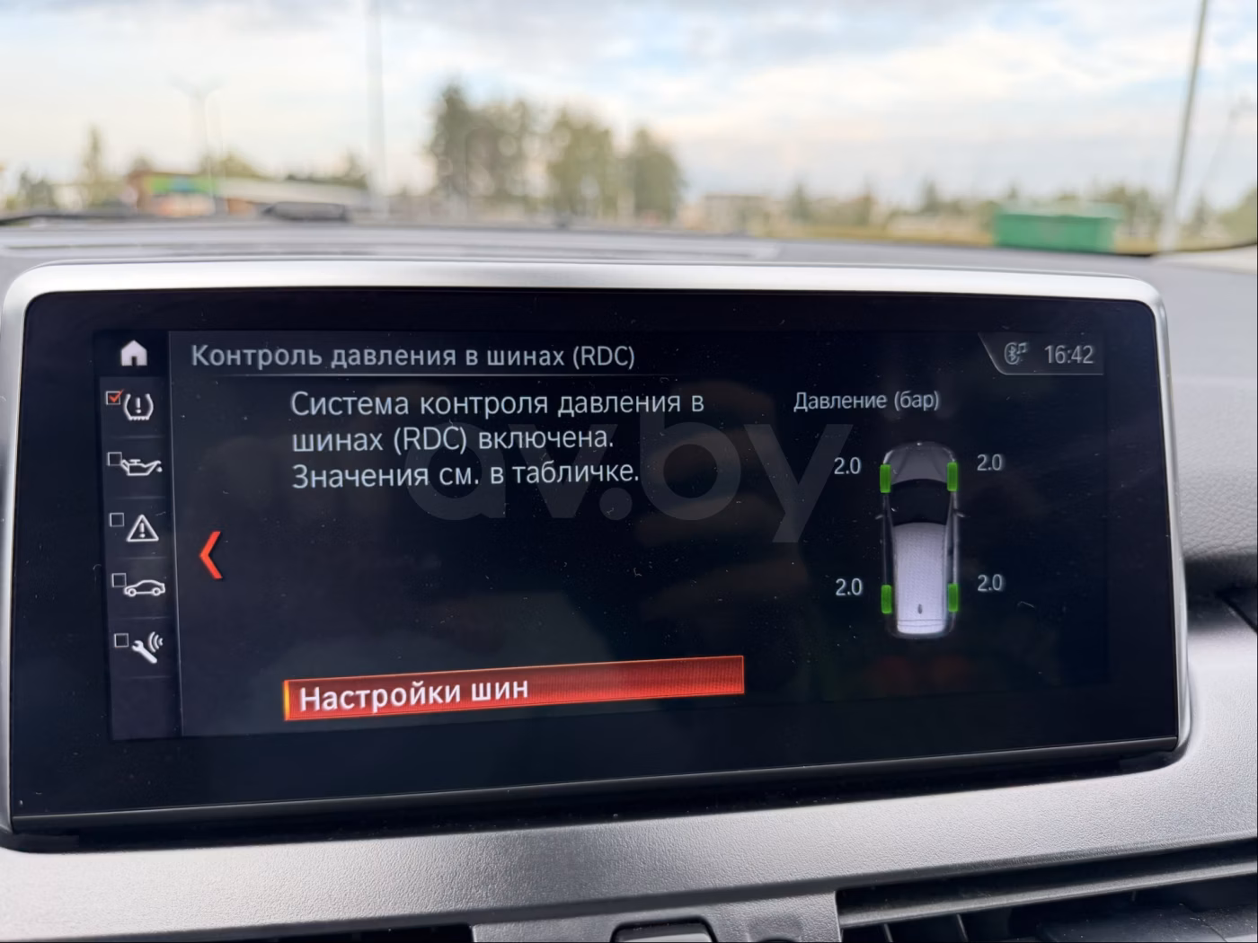 BMW 2 серия Gran Tourer фото 19