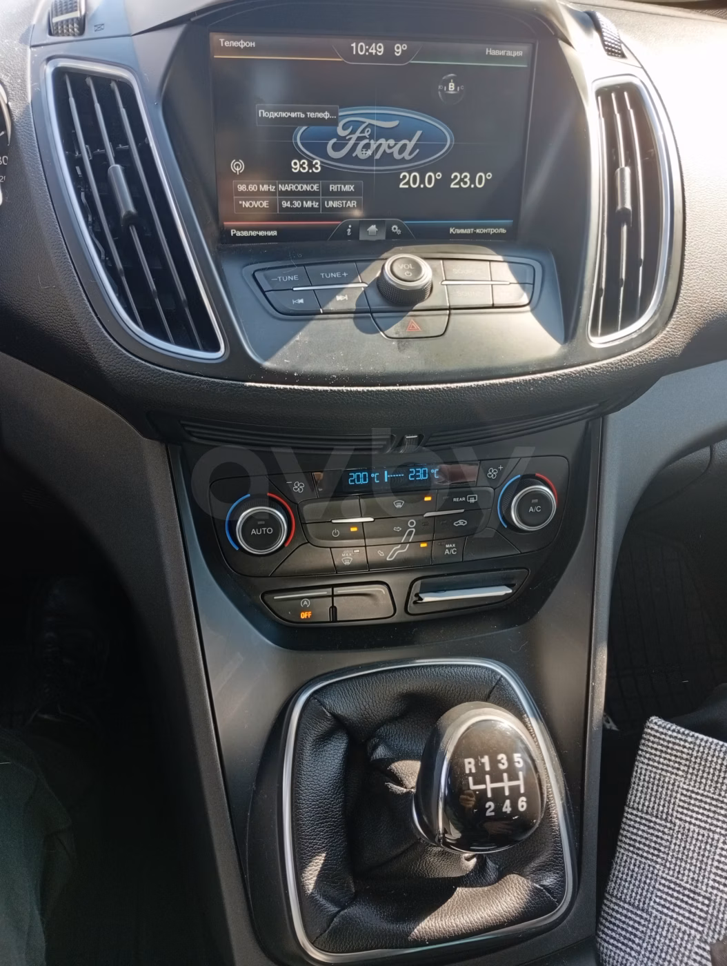 Ford C-MAX фото 7