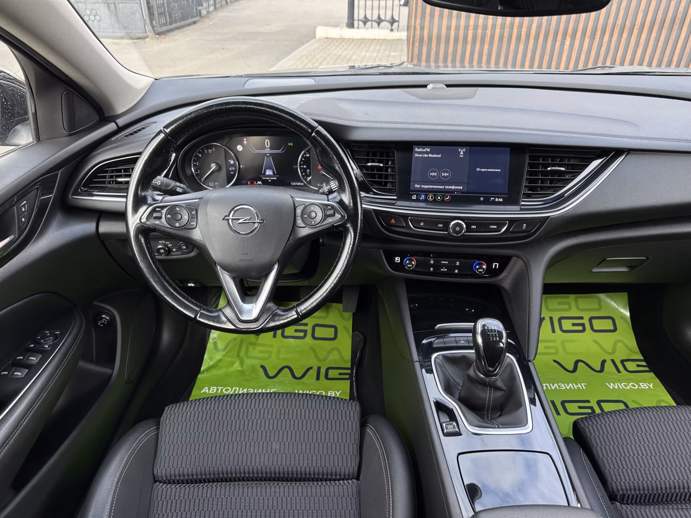 Opel Insignia фото 9