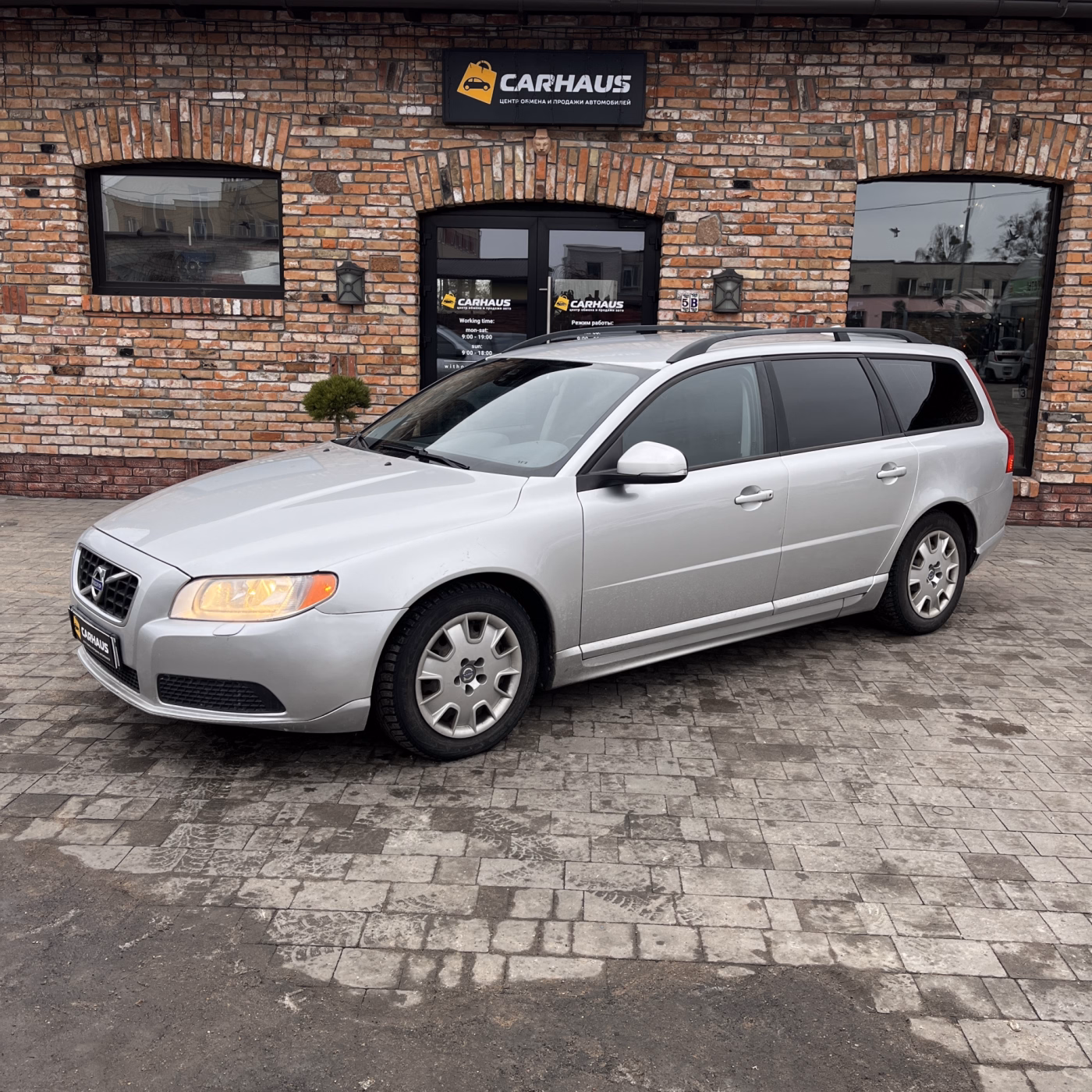 Volvo V70 фото 3