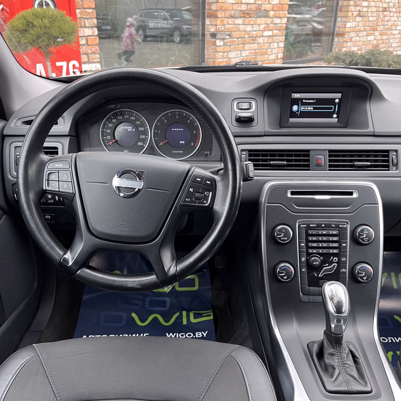 Volvo V70 фото 13