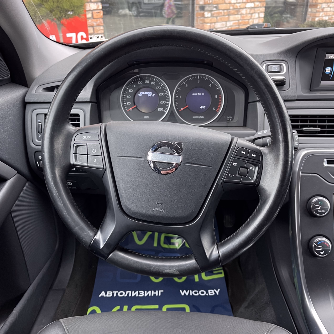 Volvo V70 фото 14